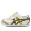 Onitsuka Tiger (td)  Mexico 66 'cream Rover'