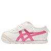 Onitsuka Tiger (td)  Mexico 66 'white Dragon Fruit'