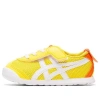 Onitsuka Tiger (td)  Mexico 66 'yellow'
