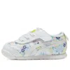 Onitsuka Tiger (td)  Mexico 66o 'white'