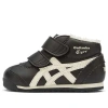 Onitsuka Tiger (td)  Mexico Mid Runner Ts 'black White'