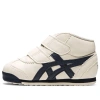 Onitsuka Tiger (td)  Mexico Mid Runner Ts 'cream Yellow' In Neutral