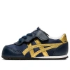 Onitsuka Tiger (td)  Serrano 'dark Blue'