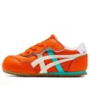 Onitsuka Tiger (td)  Serrano 'habanero Birch' In Orange