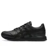 Onitsuka Tiger Tiger Alliance A40 'black'