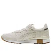 Onitsuka Tiger Tiger Ally 'cream' In White