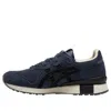 Onitsuka Tiger Tiger Ally 'indigo Blue Black'