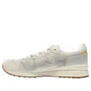 Onitsuka Tiger Tiger Ally Stitch 'birch Vibrant Yellow' In White