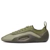 Onitsuka Tiger Tiger Ergonio 'mantle Green Lichen Green' In Gray
