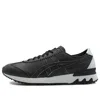 Onitsuka Tiger Tiger Mhs Black