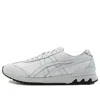 Onitsuka Tiger Tiger Mhs White In Gray