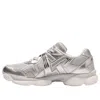 Onitsuka Tiger Tigrun 'piedmont Grey' In Gray