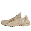 Onitsuka Tiger Tigtrail 'khaki' In Brown
