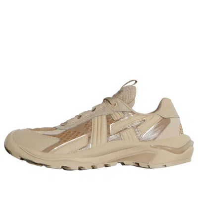 Onitsuka Tiger Tigtrail 'khaki' In Brown