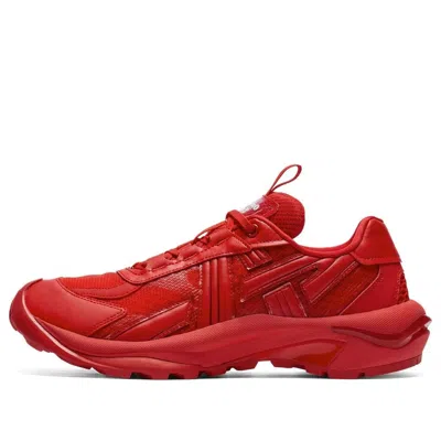 Onitsuka Tiger Tigtrail Rs 'classic Red' In Multi