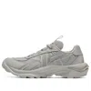 Onitsuka Tiger Tigtrail Rs 'oyster Grey' In Multi