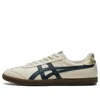 Onitsuka Tiger Tokuten 'birch Iron Navy' In Multi