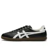 Onitsuka Tiger Tokuten 'black White'