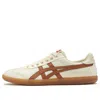Onitsuka Tiger Tokuten 'cream Caramel' In Brown
