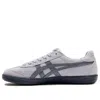 Onitsuka Tiger Tokuten 'grey Black' In Gray