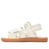 Onitsuka Tiger Tokuten Sandal 'white Gum' In Multi