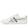 Onitsuka Tiger Tokuten 'white Beige Black'