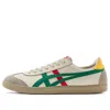 Onitsuka Tiger Tokuten 'white Beige Red Green' In Multi