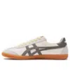 Onitsuka Tiger Tokuten 'white Grey' In Multi