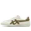 Onitsuka Tiger Tokuten 'white Moss Green'