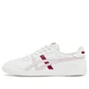 Onitsuka Tiger Tiger Tokuten "white/rose/red" Sneakers In White
