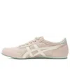 Onitsuka Tiger Track Trainer 'pink White'