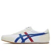 Onitsuka Tiger Track Trainer 'white'
