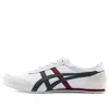 Onitsuka Tiger Track Trainer 'white Black Red'