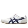 Onitsuka Tiger Track Trainer 'white Blue'