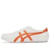 Onitsuka Tiger Track Trainer 'white Orange' In Multi
