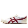 Onitsuka Tiger Track Trainer 'white Red' In Multi