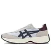 Onitsuka Tiger Traidio 'grey Navy' In Gray