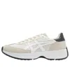 Onitsuka Tiger Traidio Shoes 'beige Grey White' In Gray