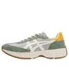 Onitsuka Tiger Traidio Shoes 'grey Green White'