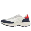 Onitsuka Tiger Traidio Shoes 'white Grey Navy'