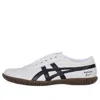 Onitsuka Tiger Tsunahiki Slip-on 'white Black'