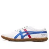 Onitsuka Tiger Tsunahiki Slip-on White Blue