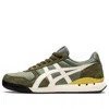 Onitsuka Tiger Ultimate 81 Ex 'lichen Green Cream'