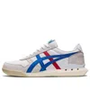 Onitsuka Tiger Ultimate 81 Ex 'white'