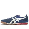 Onitsuka Tiger Ultimate 81 Nm 'blue Red White'