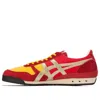 Onitsuka Tiger Ultimate 81 Nm Low 'red'