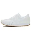 Onitsuka Tiger Ultimate 81 'white'