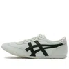 Onitsuka Tiger Unisex Machu Racer 'grey Black' In White