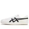 Onitsuka Tiger Vickka Nm In White
