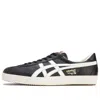 Onitsuka Tiger Vickka Nm Nippon Made 'black White'